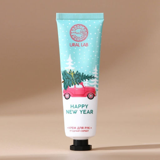 Цена за 4 шт. Крем для рук новогодний URAL LAB Happy New Year, 30 мл  фото 2