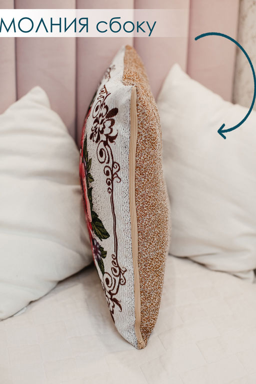 Наволочка декоративная 50х50 Три пиона