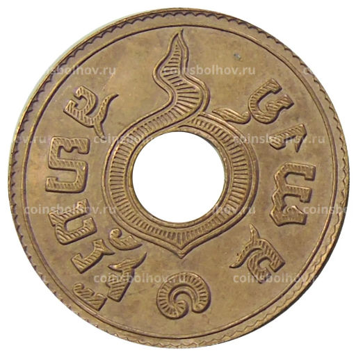 1 сатанг 1927 года Таиланд