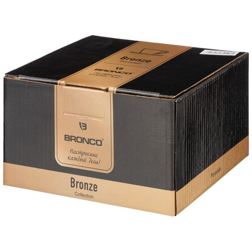 ЧАЙНАЯ ПАРА BRONCO BRONZE 250 МЛ  фото 2