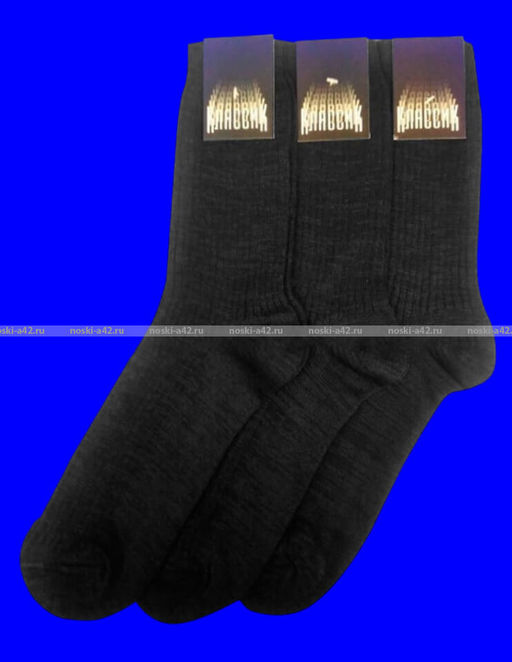 Цена за 10 пар. Тула "Классик" носки мужские З-99 ТОНКАЯ шерсть