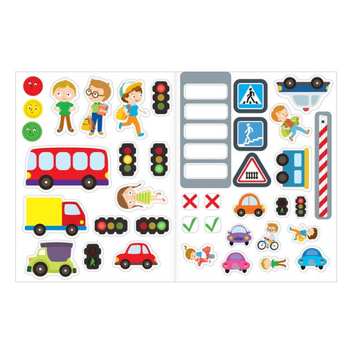 Наклейки набор Для самых маленьких, 7 шт. по 12 стр. - Буква-ленд фото 3