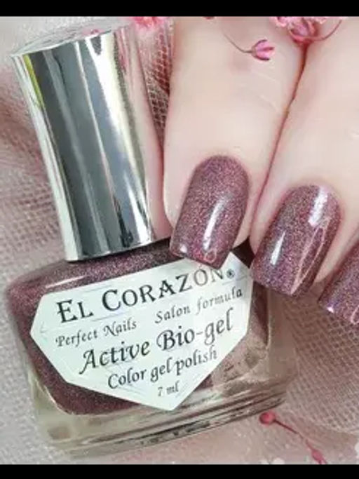 El Corazon 423/7006 Rainbow hologram ,Вишневый 1% концентрация голограф.пигмента 7мл