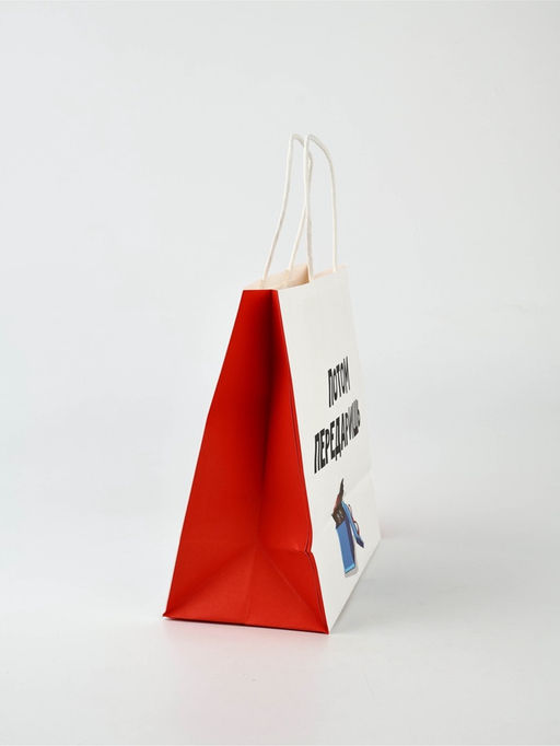 Набор новогодних пакетов «Так тебе и надо»