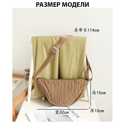 Сумка BAG-7757-Green - Ferro фото 2