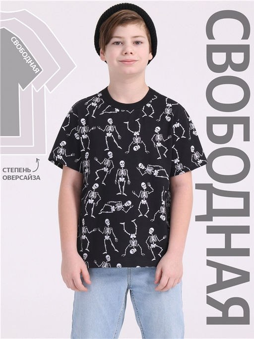 футболка 1ПДФК4332001н - Апрель фото 4