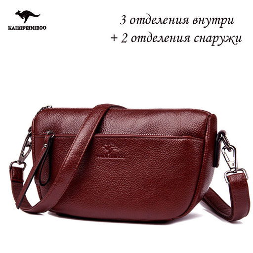 Сумка A-6809-Bordo