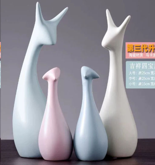 Блюдо прямоугольное 25х13,5 см / E-1389 /уп 28/ - ГалеонТрейд фото 2