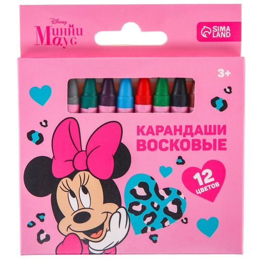 Восковые карандаши, набор 12 цветов, Минни Маус - Disney фото 5