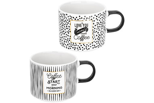 Набор 2 кружек 400 мл Кофе NEW BONE CHINA - Elan gallery фото 4