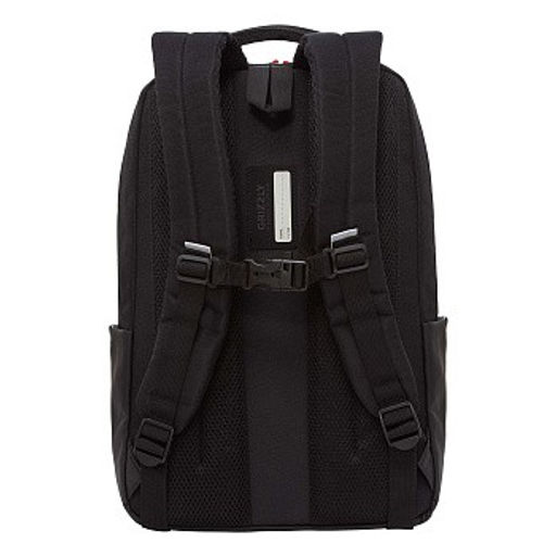 RU-537-4 Рюкзак - Grizzly фото 3