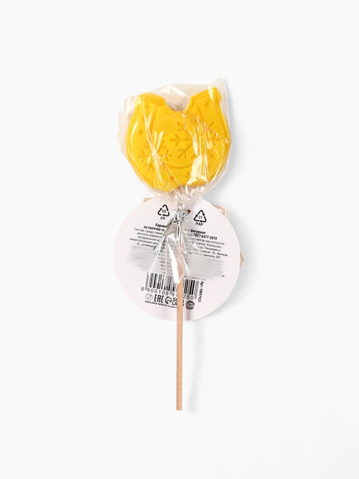 Цена за 2 шт. Леденец новогодний Подарок, в форме подковы, 24 г - Фабрика счастья фото 4