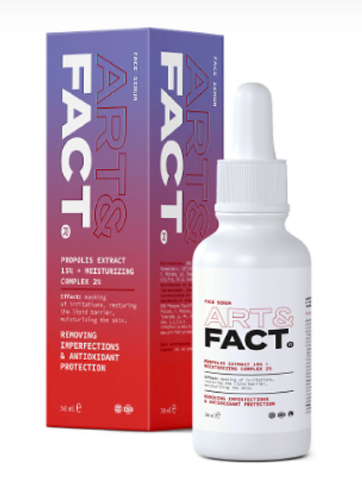 ART&FACT Сыворотка д/лица от черных точек (Propolis Ex 15% + Moisturizing Complex 2%) 30ml