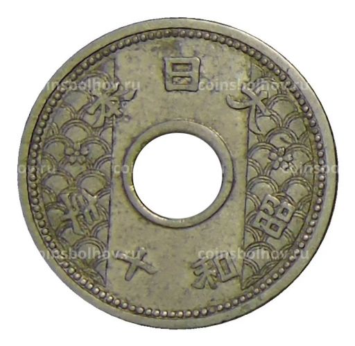10 сен 1935 года Япония