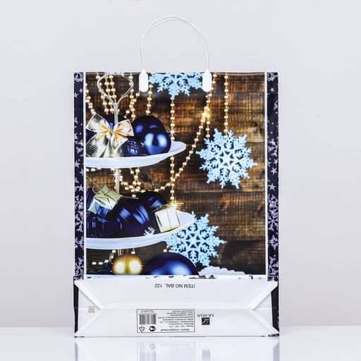 Цена за 10 шт. Пакет новогодний «Игрушки», мягкий пластик, 42×32 см