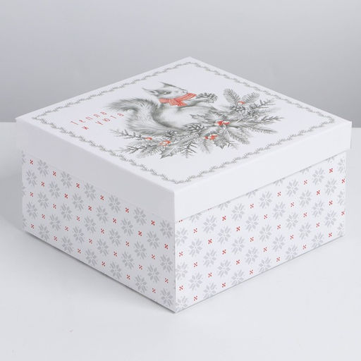 Набор подарочных коробок 3 в 1 С Новым годом, 18 18 1022 22 12 см - Дарите счастье фото 6