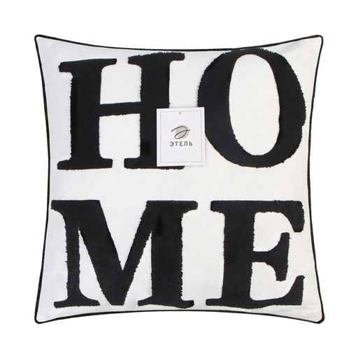 Наволочка декоративная Этель Бохо Home, 45х45 см, цвет чёрный  фото 11