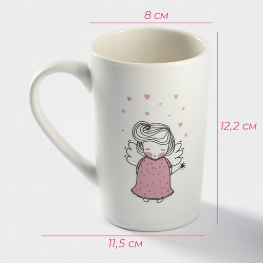 Кружка Доляна «Ангел», 380 мл, фарфор, белая