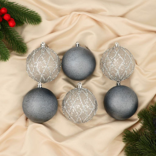 Ёлочные игрушки Блеск полос, шары новогодние, d=8 см, набор 6 шт., синий/серебристый - Зимнее волшебство фото 3