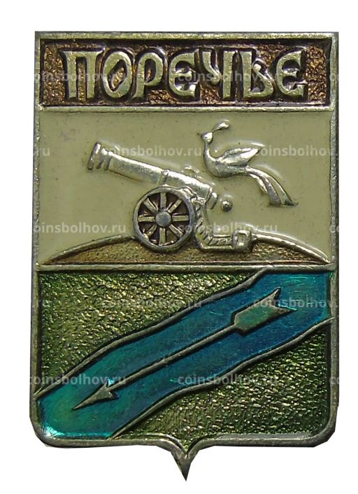 Значок Поречье