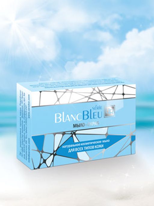 Мыло натуральное туалетное твердое "BLANC BLEU" 85 г