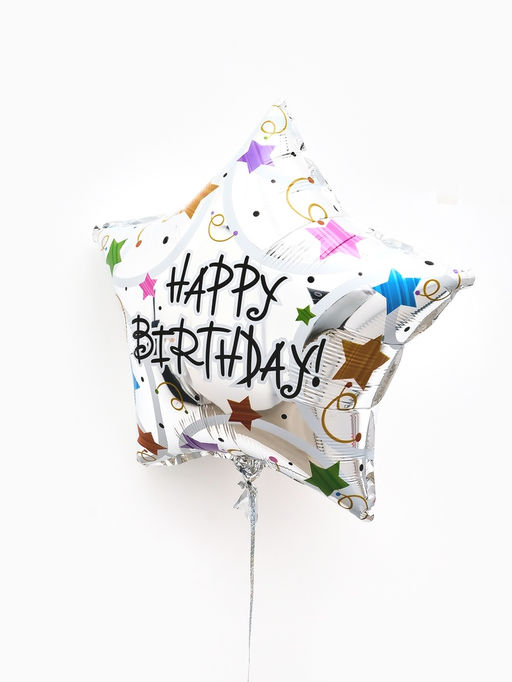 Воздушные шары фольгированные 18" звезда "С днем рождения, металлик" набор 5 штук