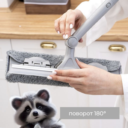 Щётка для окон с гибким механизмом, поворот насадки 180°, телескопический черенок, длина 131 см, насадка из микрофибры 31×6.5 см