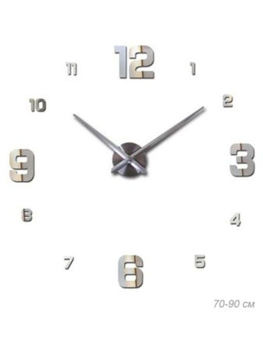 Часы настенные 3D наклейка 70-90 см / AL005S/2 /уп 50/ серебро