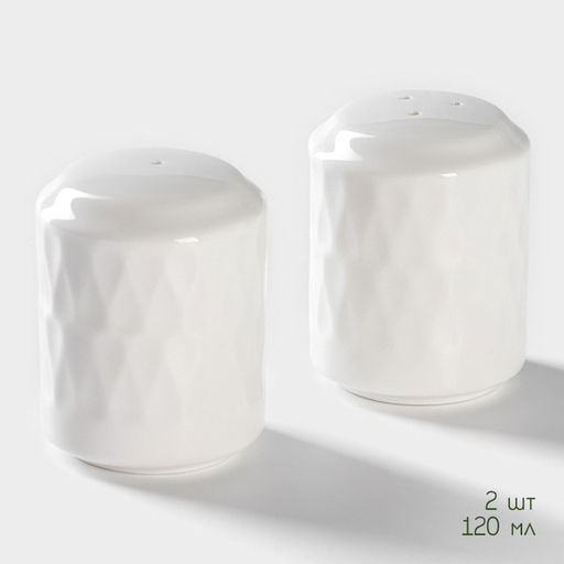 Набор для специй и соусов BellaTenero, 5 предметов: 2 соусника 200 мл, сахарница 360 мл, солонка 120 мл, перечница 120 мл, на бамбуковой подставке, керамика, белый