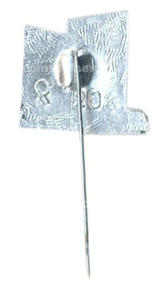 Значок Шалаш