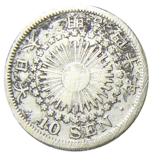 10 сен 1907 года Япония