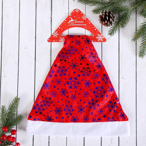 Цена за 2 шт. Колпак новогодний Сияние снежинки 27х40 см, красный - Зимнее волшебство фото 2