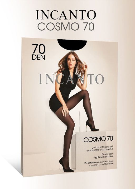 (Incanto) Cosmo 70  фото 5