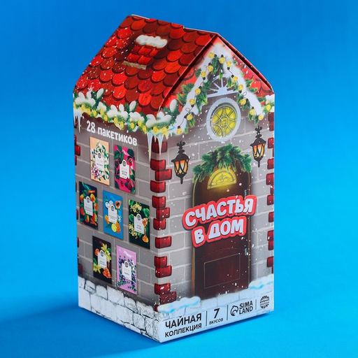Чай новогодний подарочный Пусть новый год будет роскошным 28 шт. х 1.8 г - Фабрика счастья фото 8