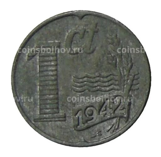 1 цент 1942 года Нидерланды