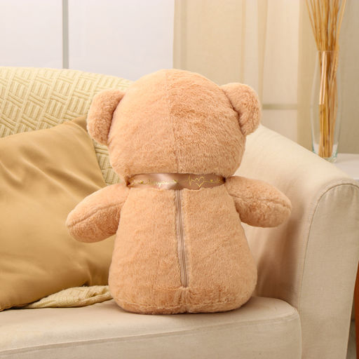 Мягкая игрушка «Мишка», 45 см, цвет коричневый