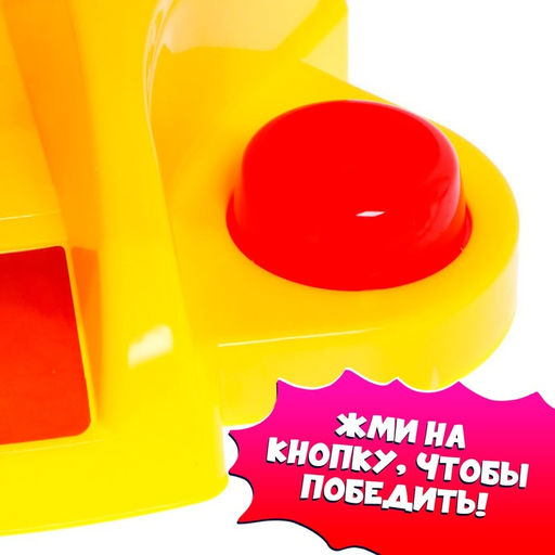 Настольная игра на координацию Оп-Хлоп 2. Дуэль - Лас играс kids фото 16