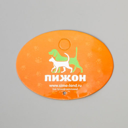 Игрушка для собак, светящаяся в темноте, Кольцо с шипами, 9 см - Пижон фото 7