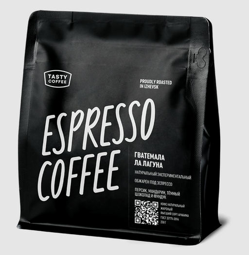 Кофе Гватемала Ла Лагуна - Tasty coffee фото 4