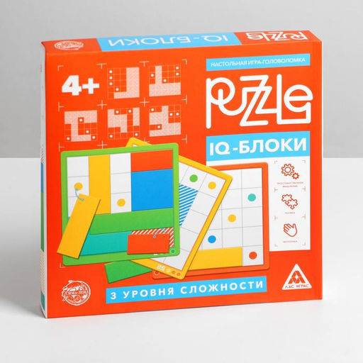 Настольна игра головоломка Puzzle IQ-блоки. 8 элементов, 4+ - Лас Играс фото 4