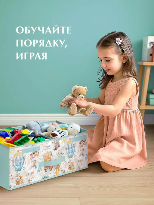 VAL KTR-BOX-L2 Короб стеллажный 2-х секционный с крышкой, 50*30*20 см, ПУТЕШАСТИКИ, шт - Valiant фото 3