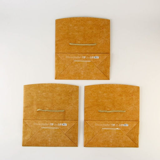 Набор пакетов—коробок «крафтовых», 23 × 18 × 11 см