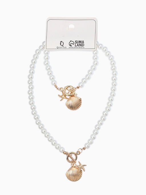 Набор 2 предмета: бусы. браслет «Жемчуг. Ракушка вонголе», L=18/42 см, №8, белый в золоте