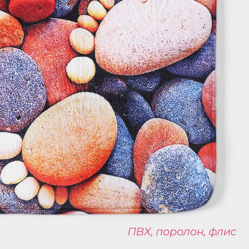 Коврик для ванной и туалета Доляна Камни следы, 40?60 см фото 3