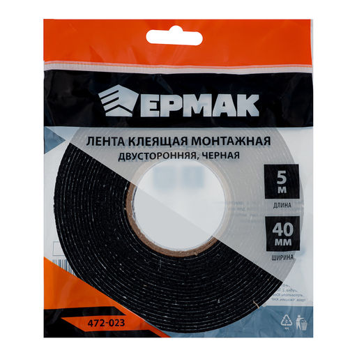 Лента клеящая монтажная 2-х сторонняя для АВТО, 40мм x 5м черная ЕРМАК арт. 472-023