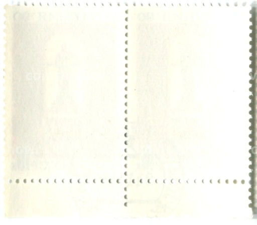 Марка Международная фелиталистическая выставка в Армении 1990 год (блок из 2 марок)