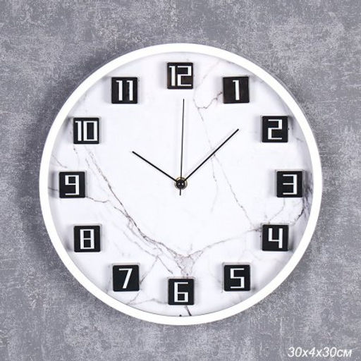 Часы настенные 30 см / 11131G /уп 20/