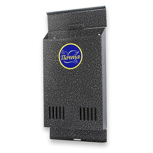 Ящик почтовый без замка (с петлёй), вертикальный, серебристый - Simaland фото 9