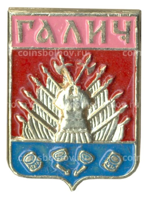 Значок Галич