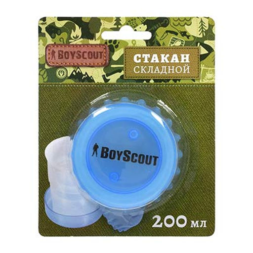 BOYSCOUT Стакан складной пластиковый, 200 мл /48  фото 3
